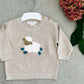 Organic Almond 3D Sheep Sweater